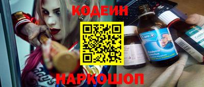 экстази Апрелевка