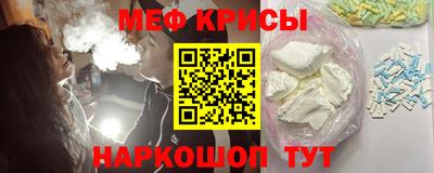 наркотики Апшеронск