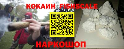 экстази Апрелевка