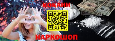экстази Апрелевка