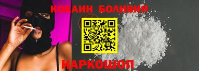 прущий лед Аргун