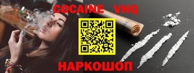 экстази Апрелевка
