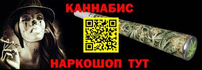 экстази Апрелевка