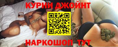 прущий лед Аргун