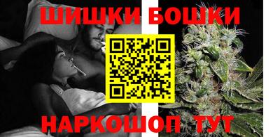 прущий лед Аргун