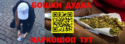 экстази Апрелевка