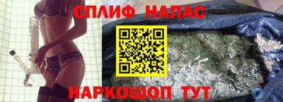 прущий лед Аргун