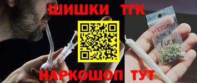 прущий лед Аргун