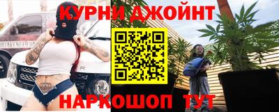 прущий лед Аргун