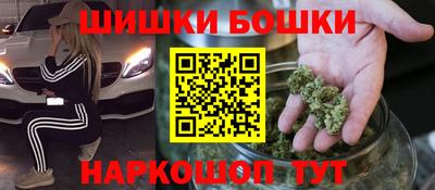 экстази Апрелевка