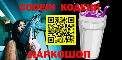 экстази Апрелевка