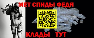прущий лед Аргун