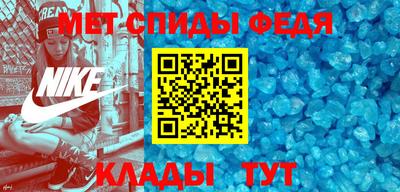 наркотики Апшеронск