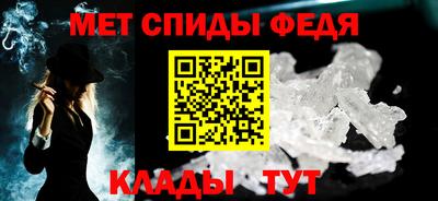 прущий лед Аргун
