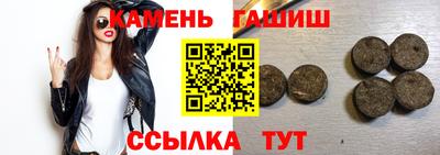 экстази Апрелевка