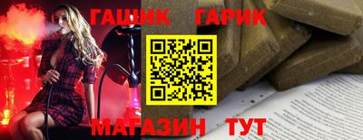 экстази Апрелевка