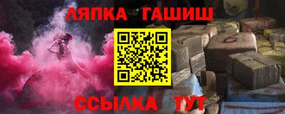 экстази Апрелевка