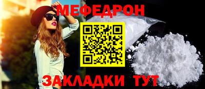наркотики Апшеронск