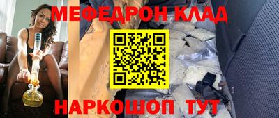 экстази Апрелевка