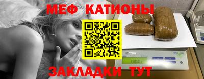 экстази Апрелевка